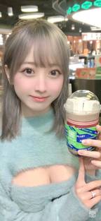 妄人妄途剧情